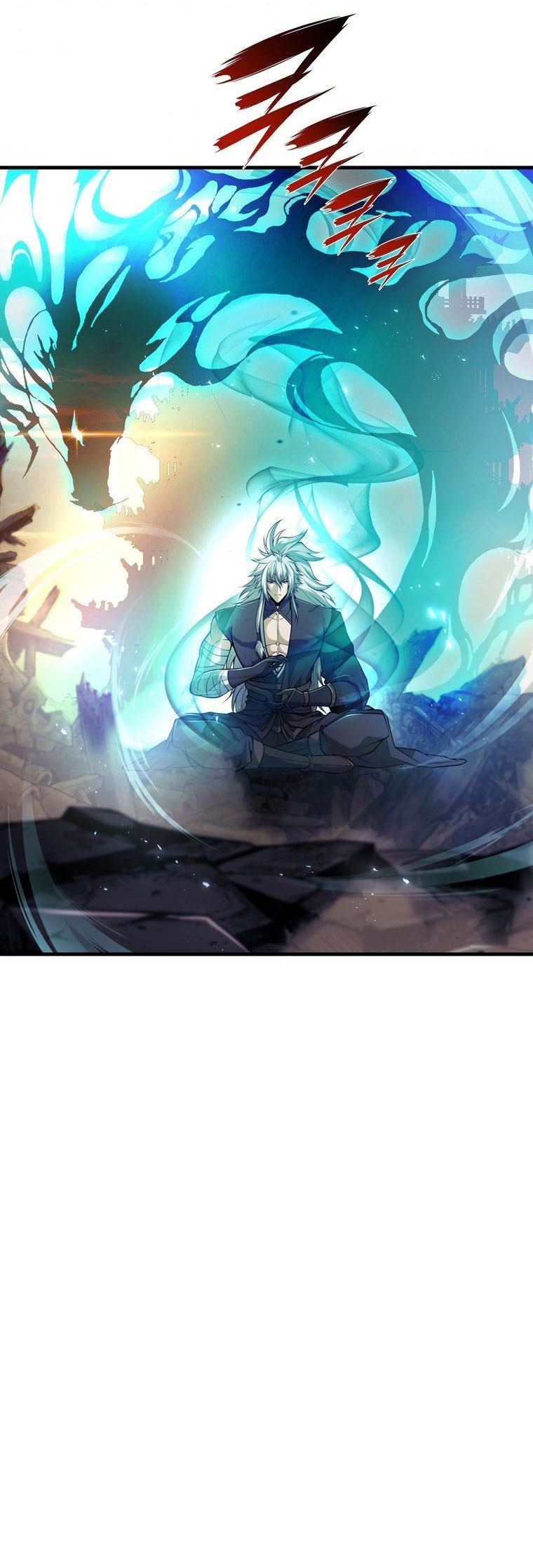 The Star Of A Supreme Ruler Chapter 12 - halaman 3