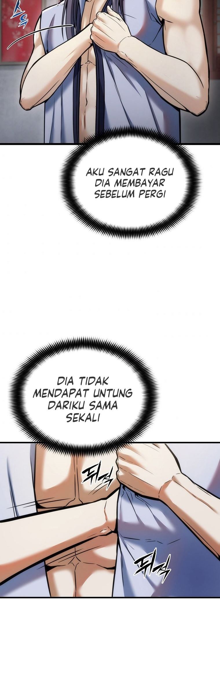 The Star Of A Supreme Ruler Chapter 12 - halaman 33