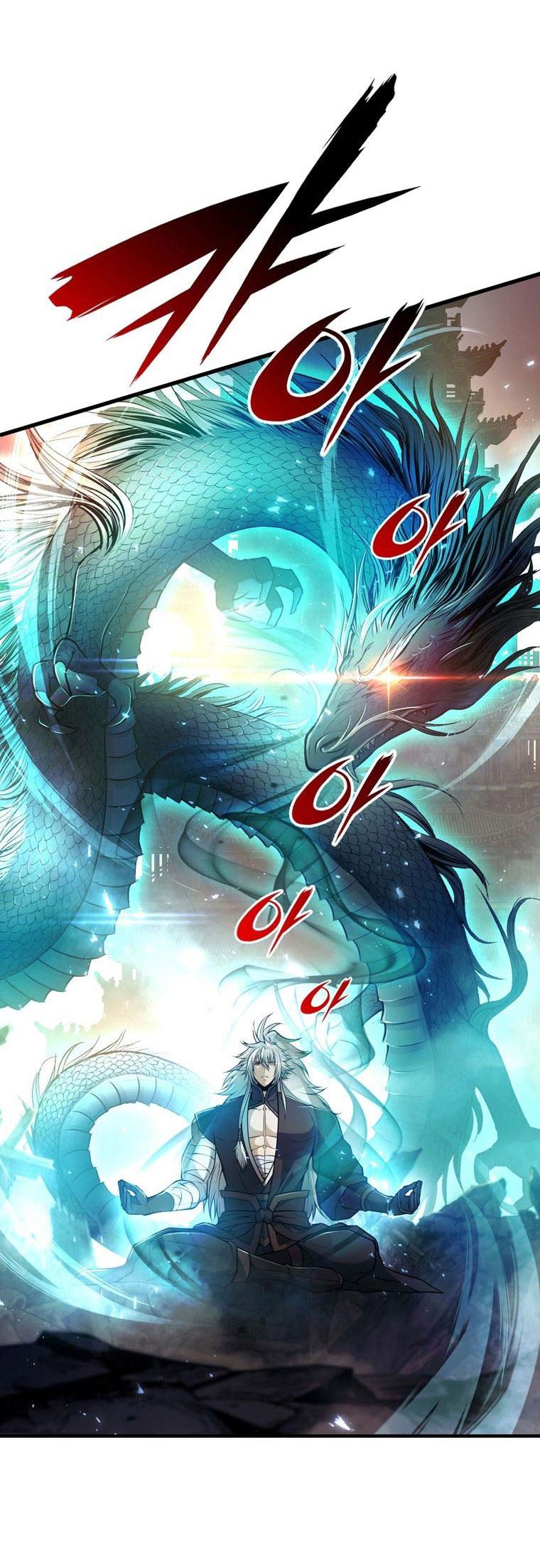 The Star Of A Supreme Ruler Chapter 12 - halaman 4