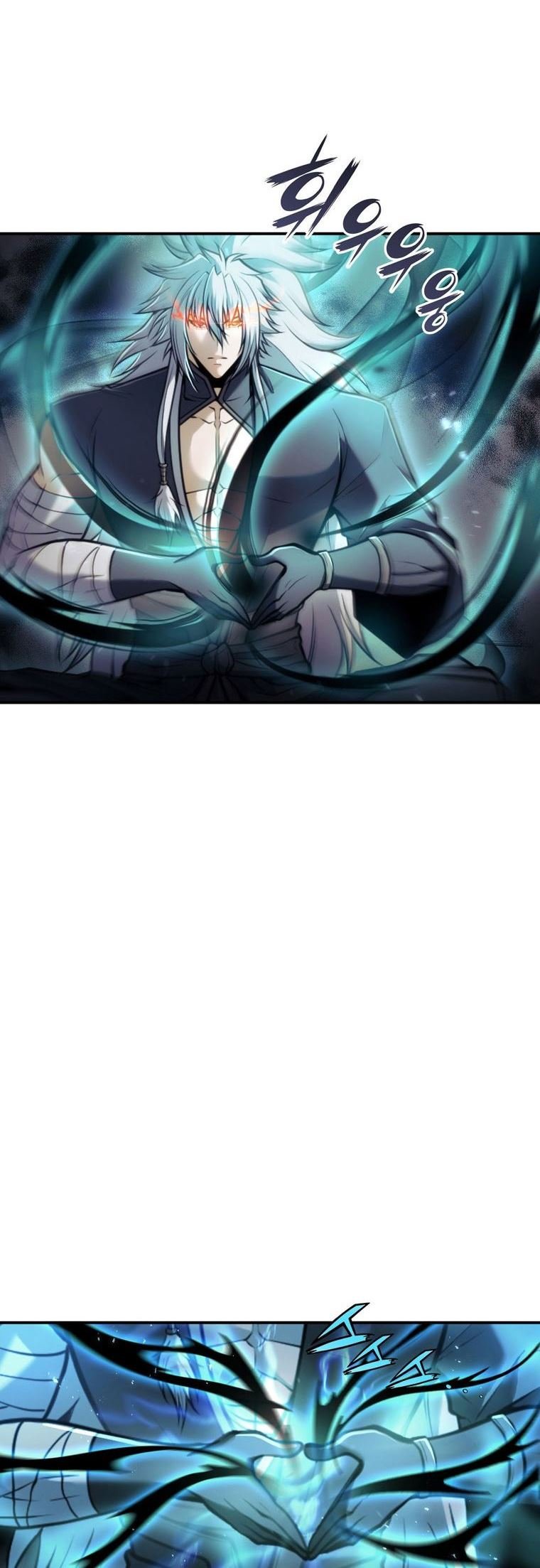 The Star Of A Supreme Ruler Chapter 12 - halaman 7
