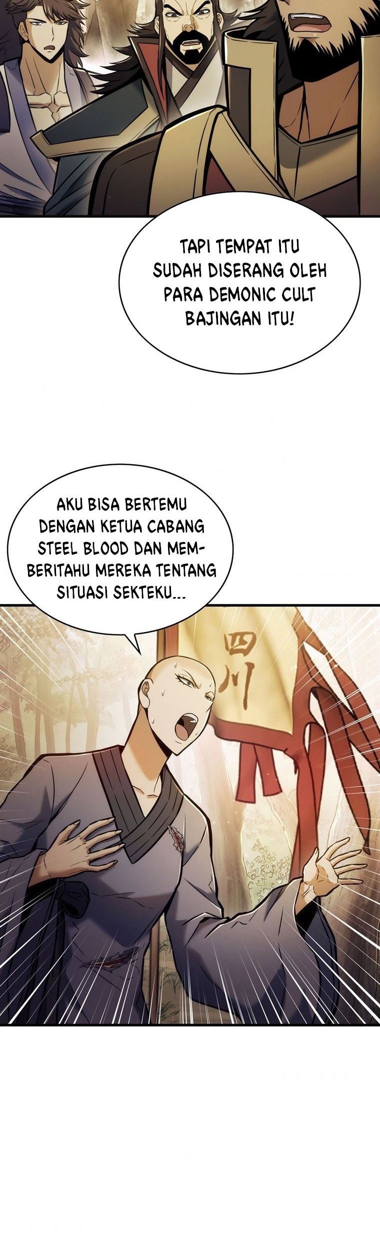 The Star Of A Supreme Ruler Chapter 13 - halaman 100