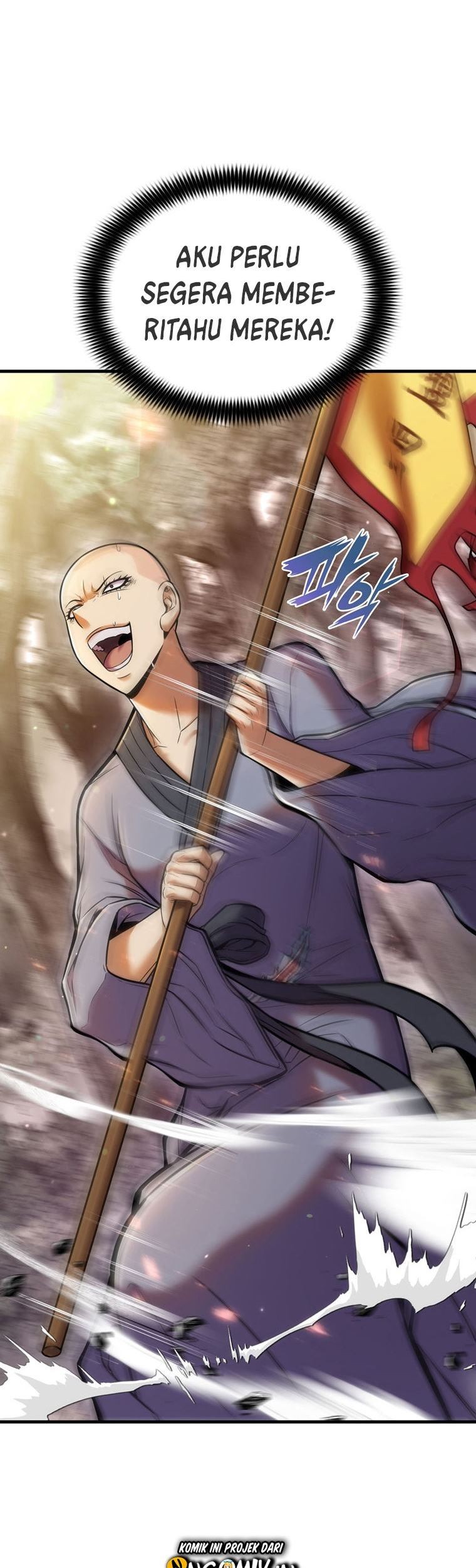 The Star Of A Supreme Ruler Chapter 13 - halaman 12