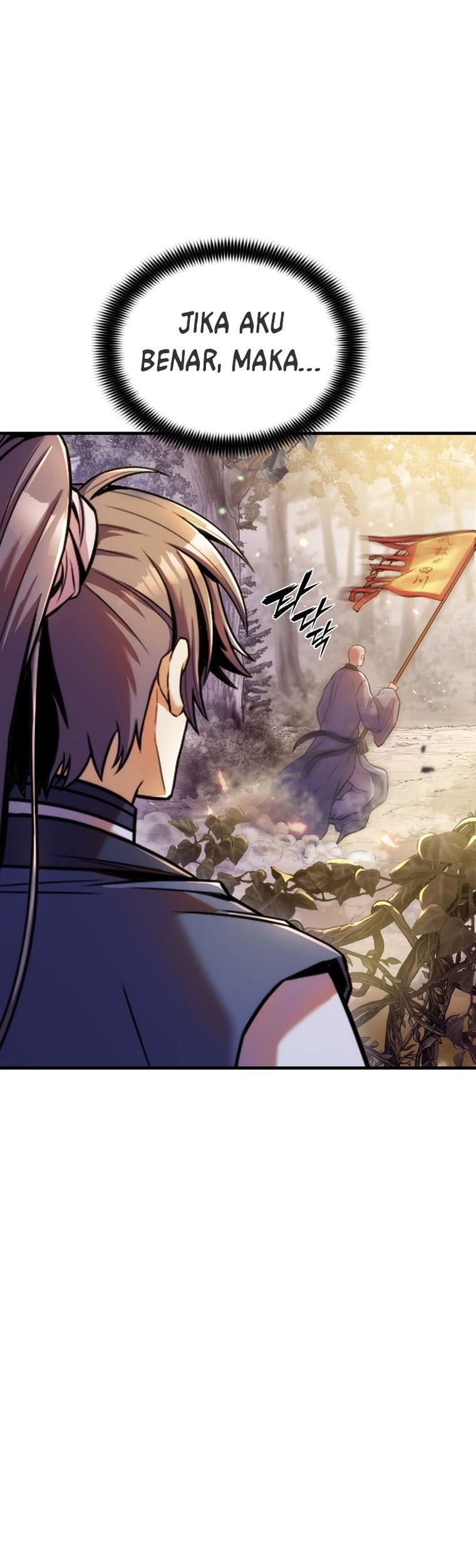 The Star Of A Supreme Ruler Chapter 13 - halaman 18