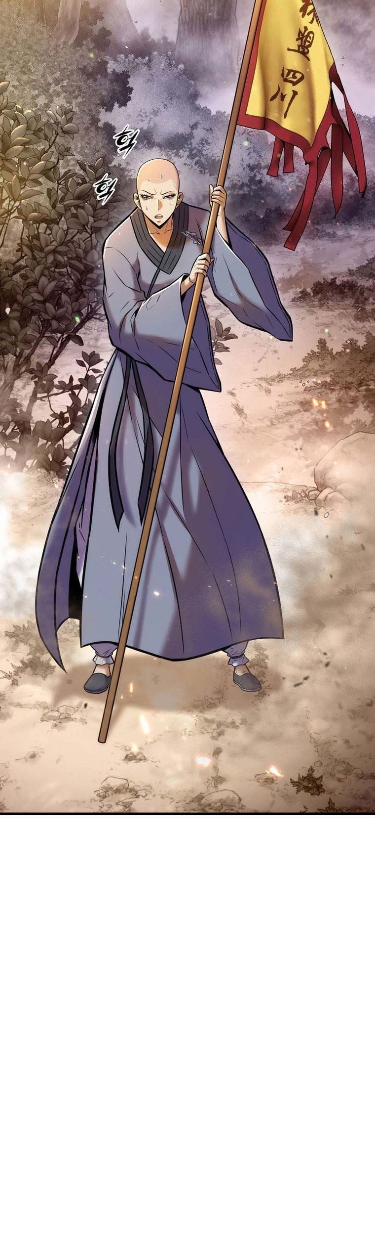 The Star Of A Supreme Ruler Chapter 13 - halaman 4