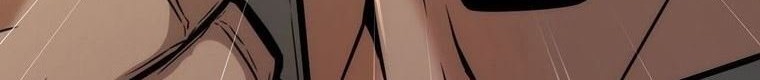 The Star Of A Supreme Ruler Chapter 13 - halaman 93