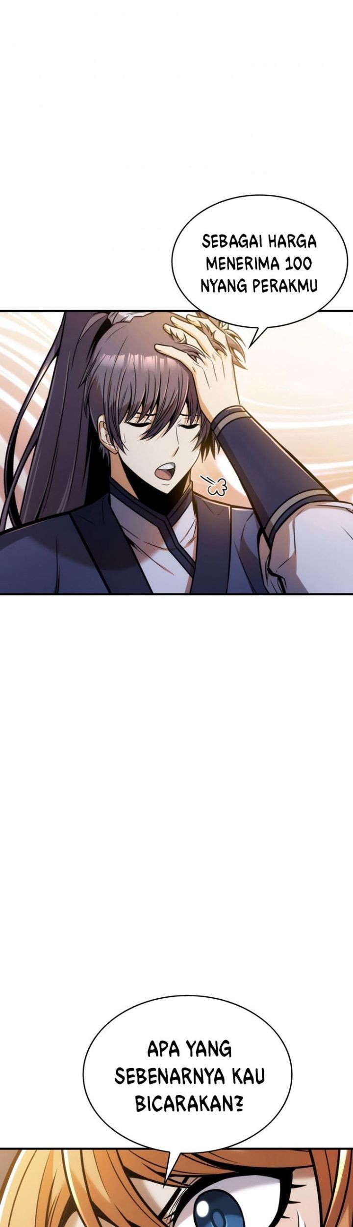 The Star Of A Supreme Ruler Chapter 14 - halaman 17
