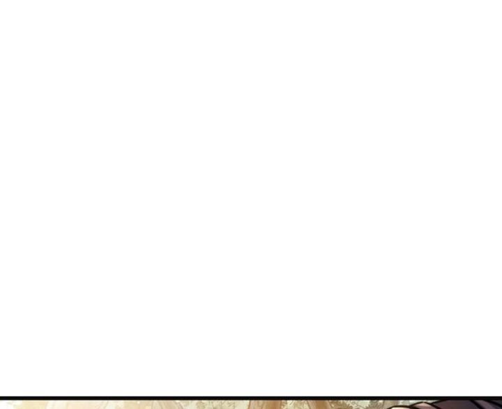 The Star Of A Supreme Ruler Chapter 14 - halaman 84