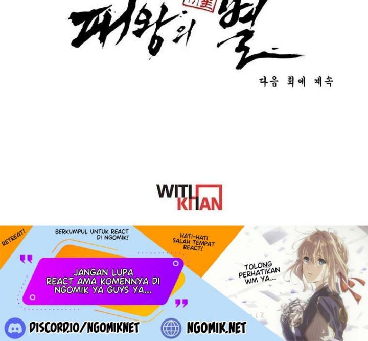 The Star Of A Supreme Ruler Chapter 14 - halaman 87