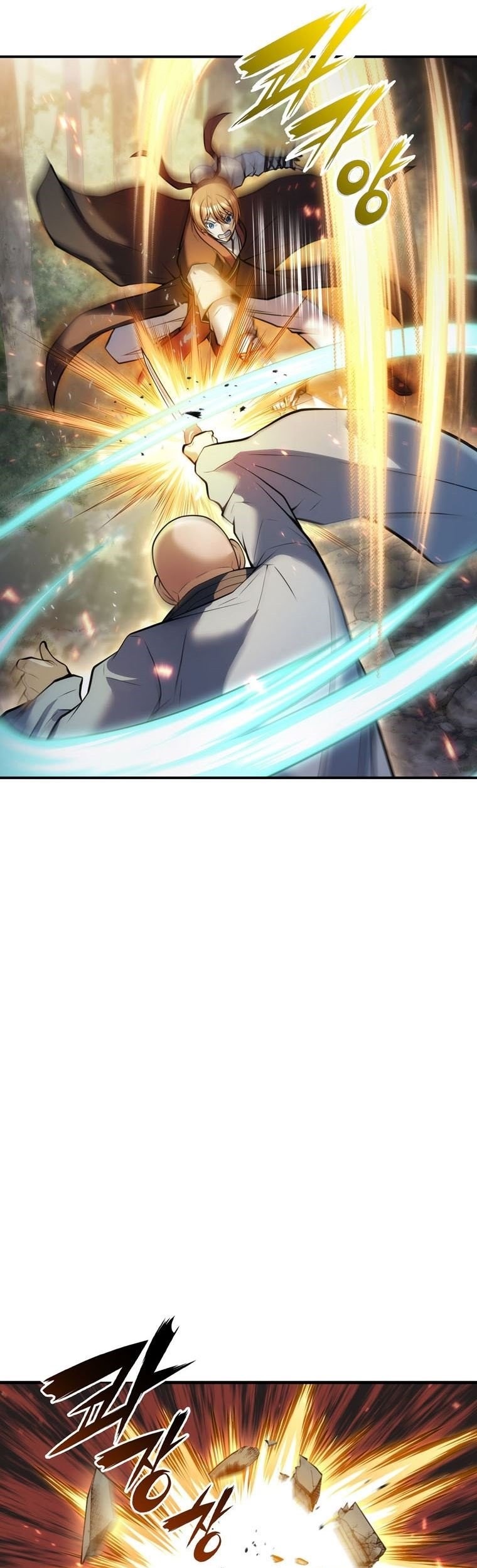 The Star Of A Supreme Ruler Chapter 15 - halaman 52