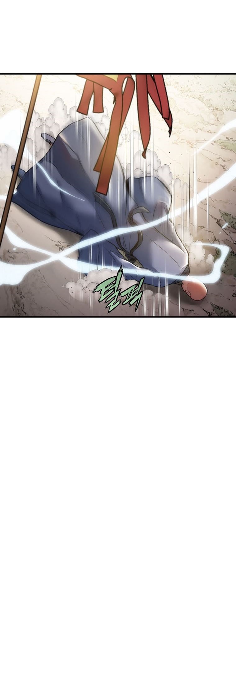 The Star Of A Supreme Ruler Chapter 15 - halaman 71