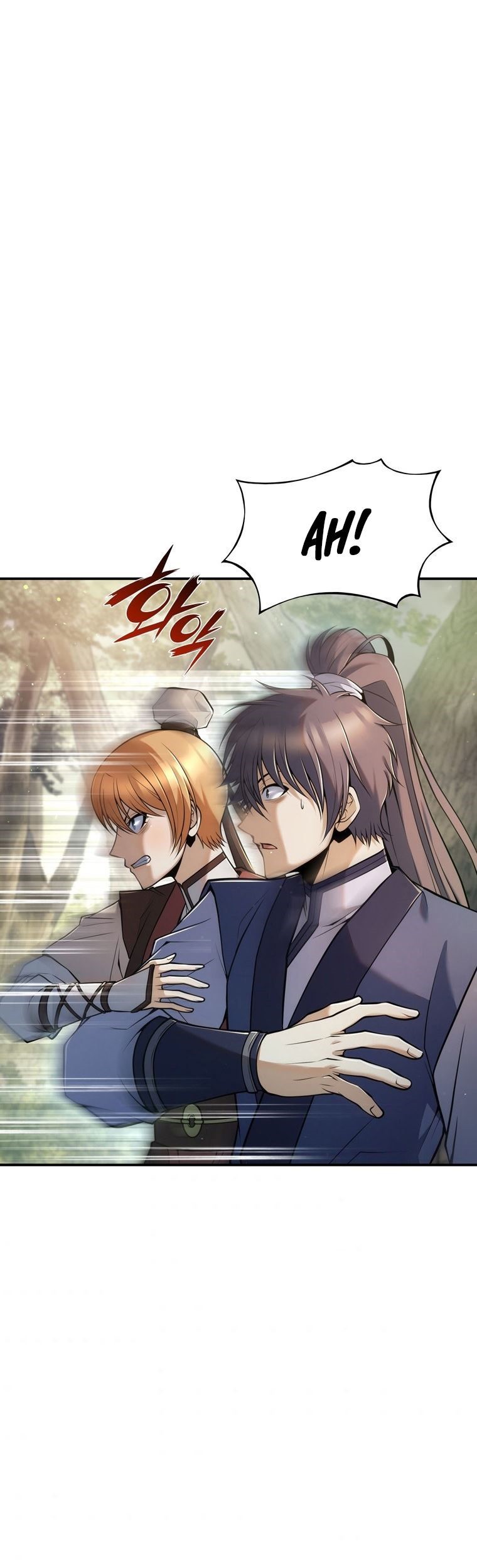 The Star Of A Supreme Ruler Chapter 16 - halaman 71