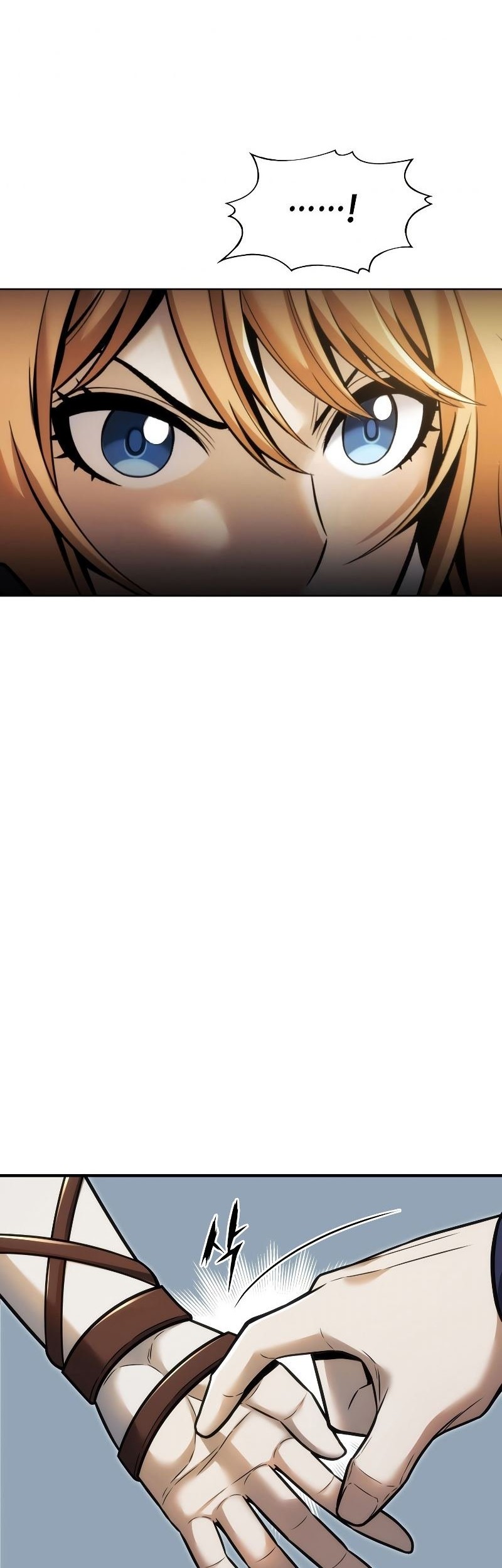 The Star Of A Supreme Ruler Chapter 17 - halaman 34