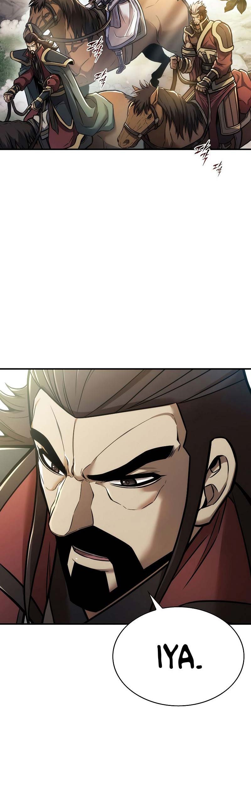The Star Of A Supreme Ruler Chapter 17 - halaman 4
