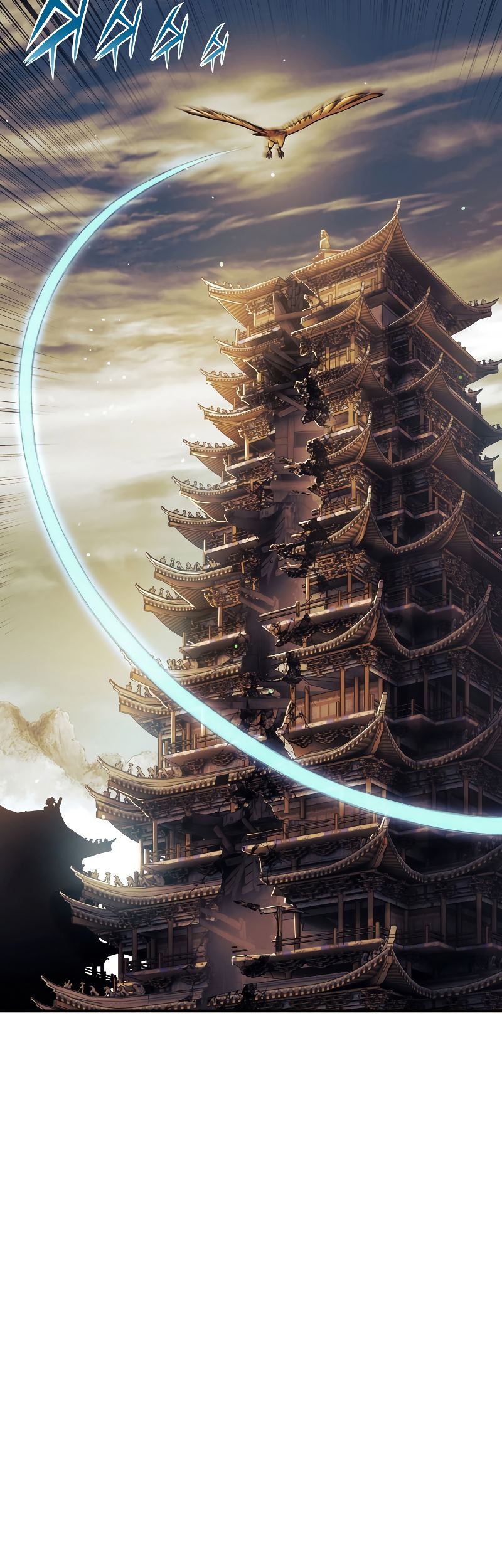 The Star Of A Supreme Ruler Chapter 17 - halaman 69