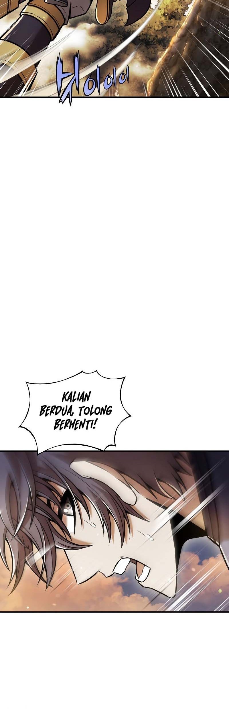 The Star Of A Supreme Ruler Chapter 18 - halaman 51