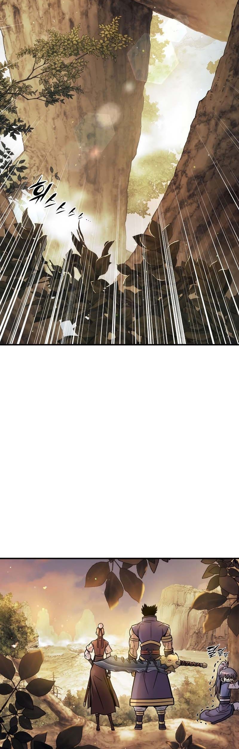 The Star Of A Supreme Ruler Chapter 18 - halaman 63