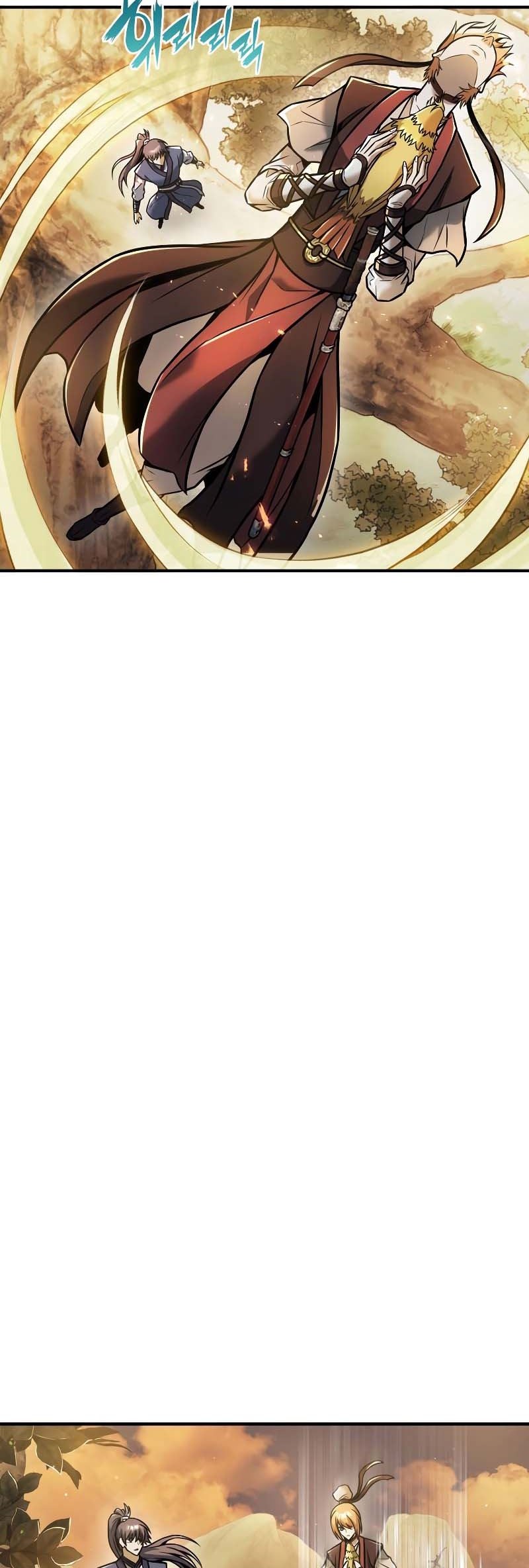 The Star Of A Supreme Ruler Chapter 19 - halaman 7