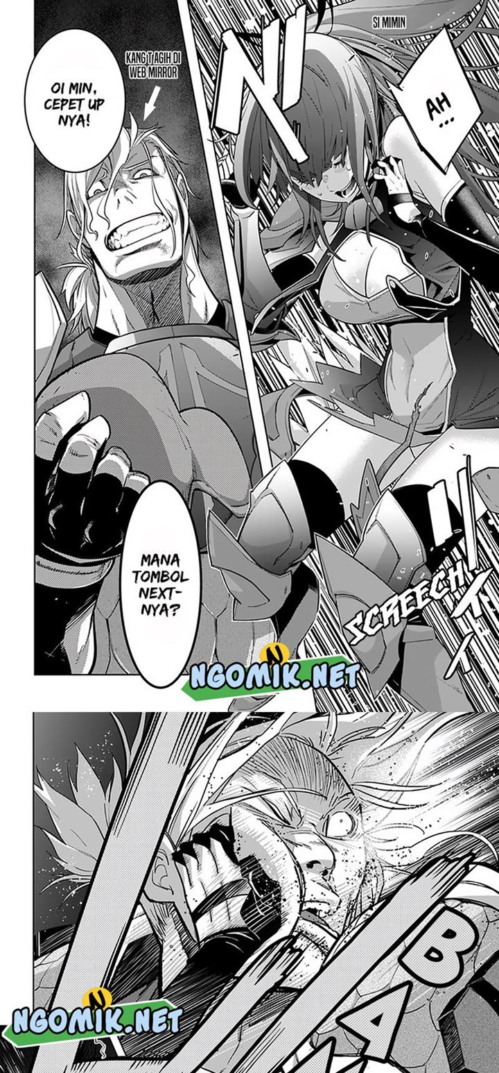 The Star Of A Supreme Ruler Chapter 2 - halaman 86