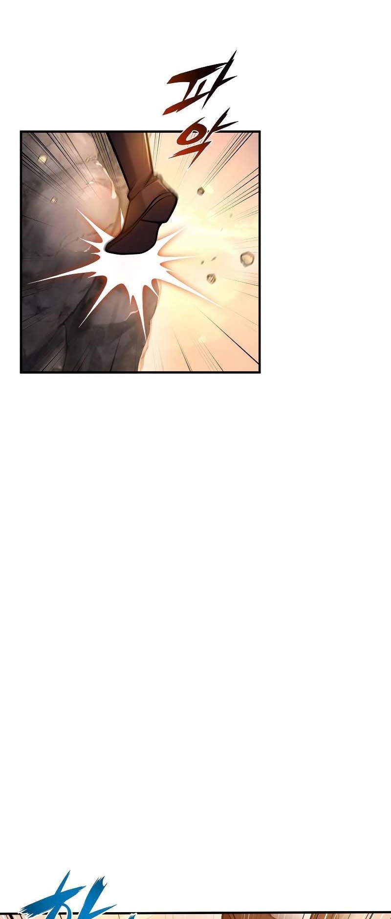 The Star Of A Supreme Ruler Chapter 20 - halaman 45