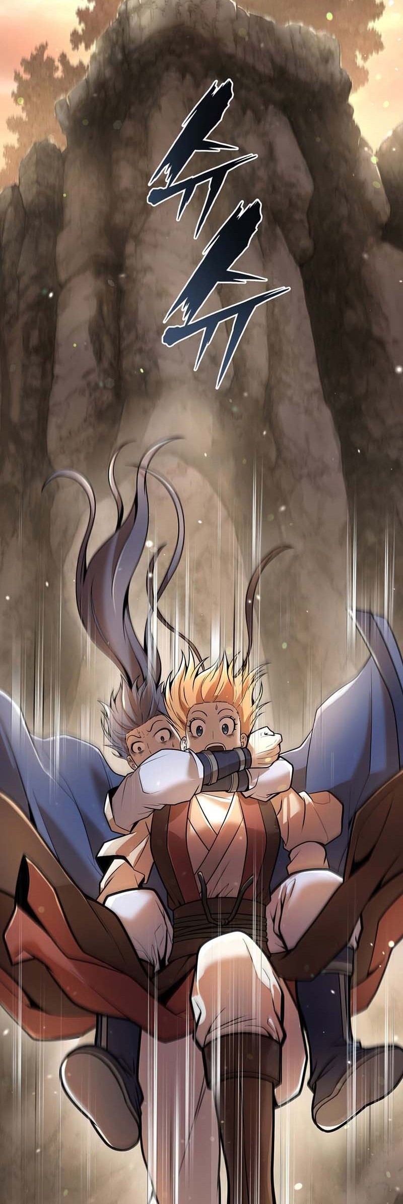 The Star Of A Supreme Ruler Chapter 21 - halaman 15