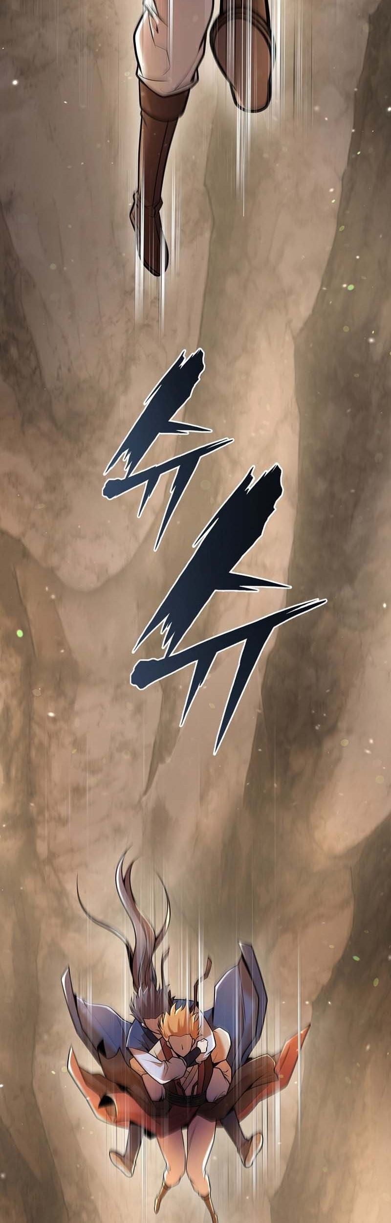 The Star Of A Supreme Ruler Chapter 21 - halaman 16