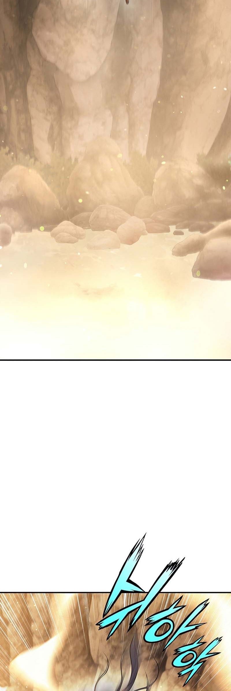 The Star Of A Supreme Ruler Chapter 21 - halaman 17