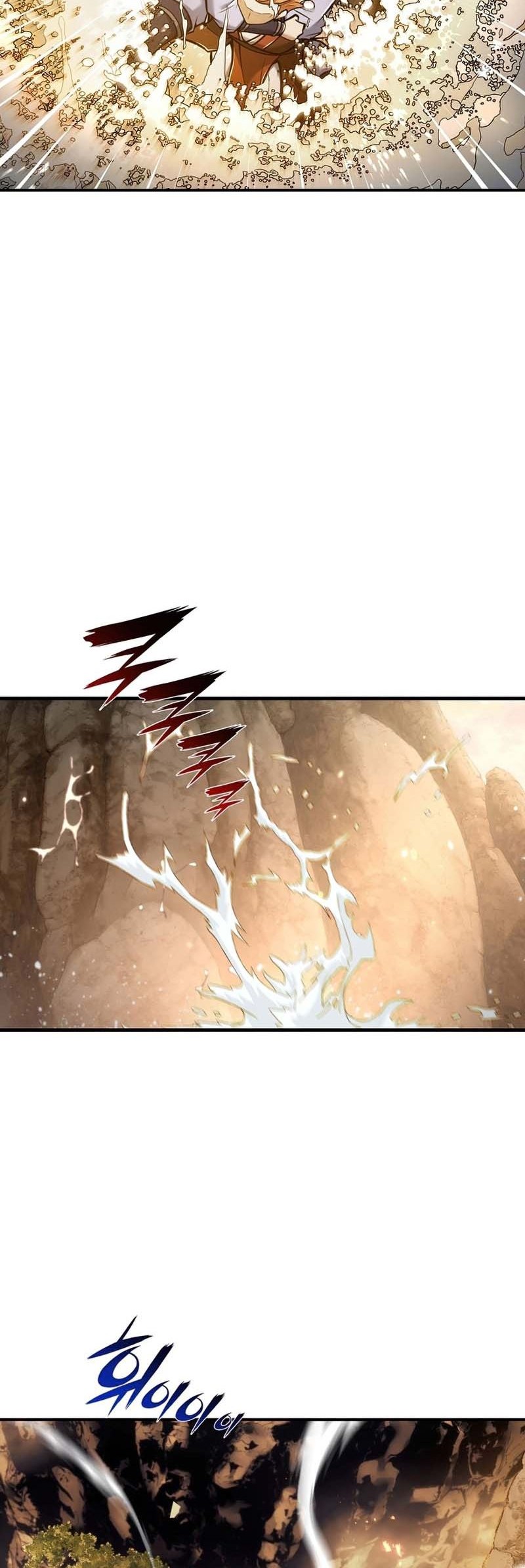 The Star Of A Supreme Ruler Chapter 21 - halaman 19