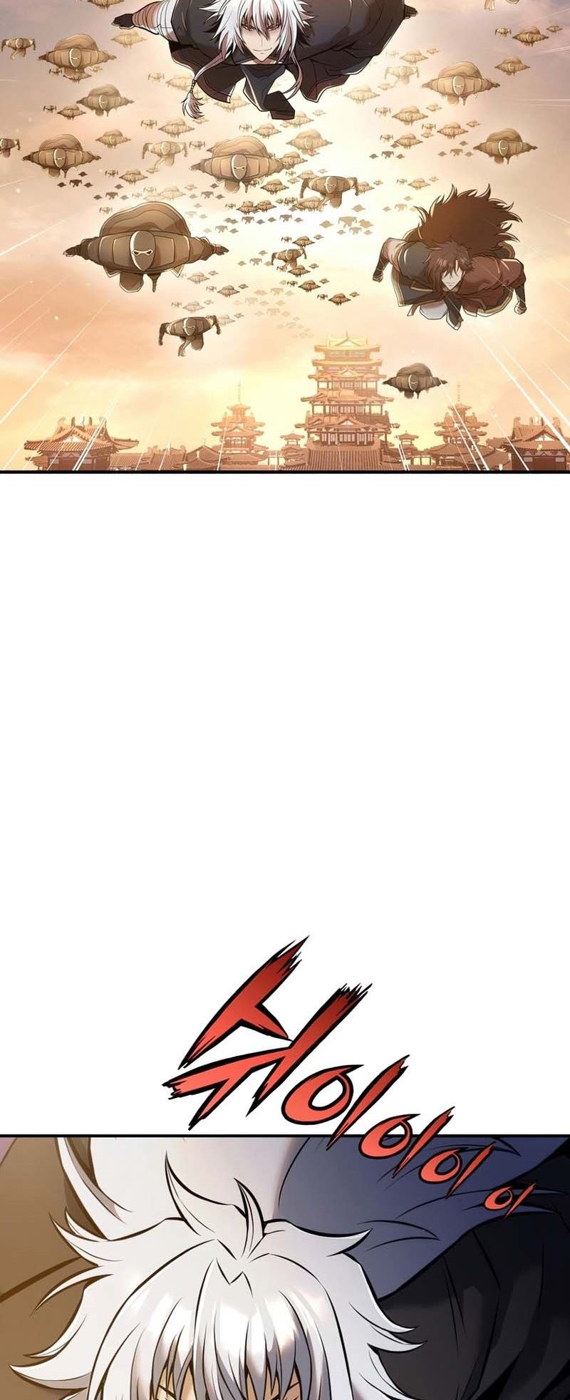 The Star Of A Supreme Ruler Chapter 21 - halaman 47