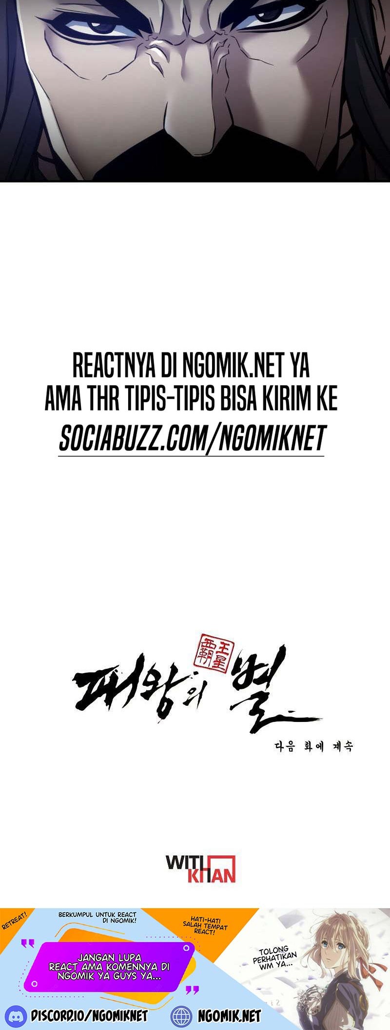 The Star Of A Supreme Ruler Chapter 22 - halaman 81