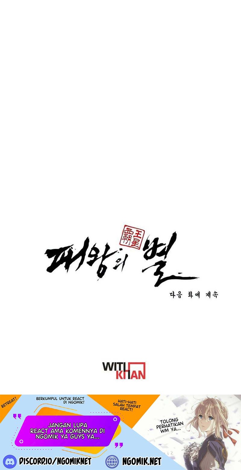 The Star Of A Supreme Ruler Chapter 23 - halaman 81