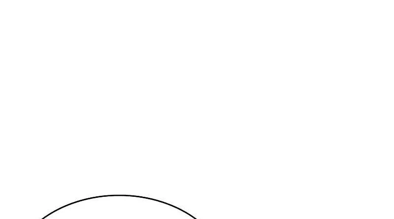 The Star Of A Supreme Ruler Chapter 24 - halaman 10