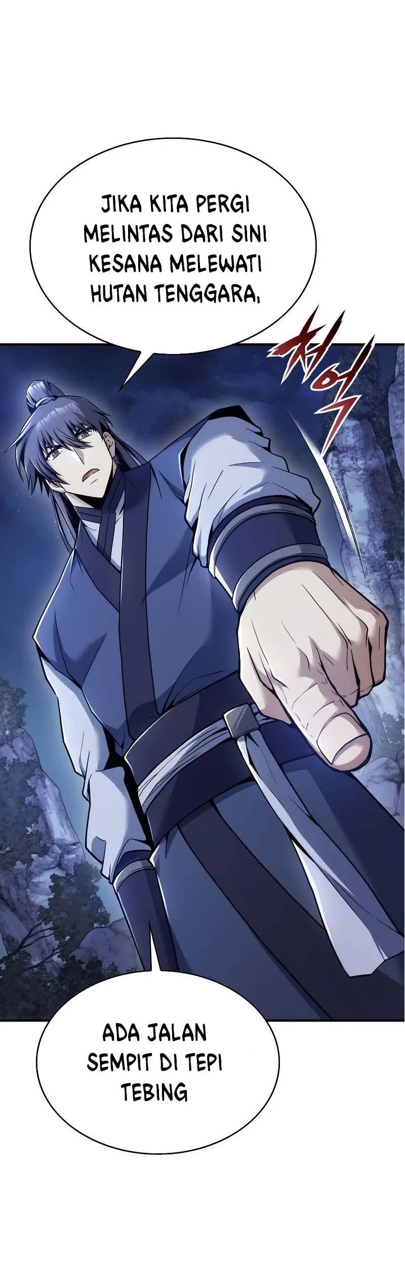 The Star Of A Supreme Ruler Chapter 24 - halaman 69