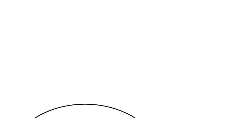 The Star Of A Supreme Ruler Chapter 24 - halaman 70