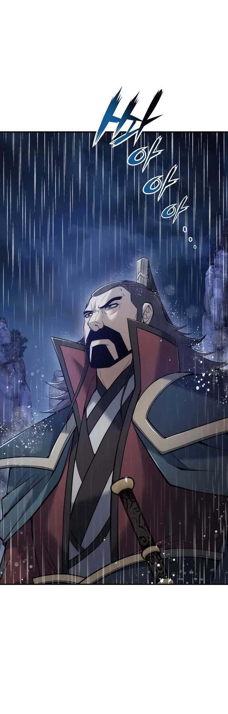 The Star Of A Supreme Ruler Chapter 24 - halaman 77