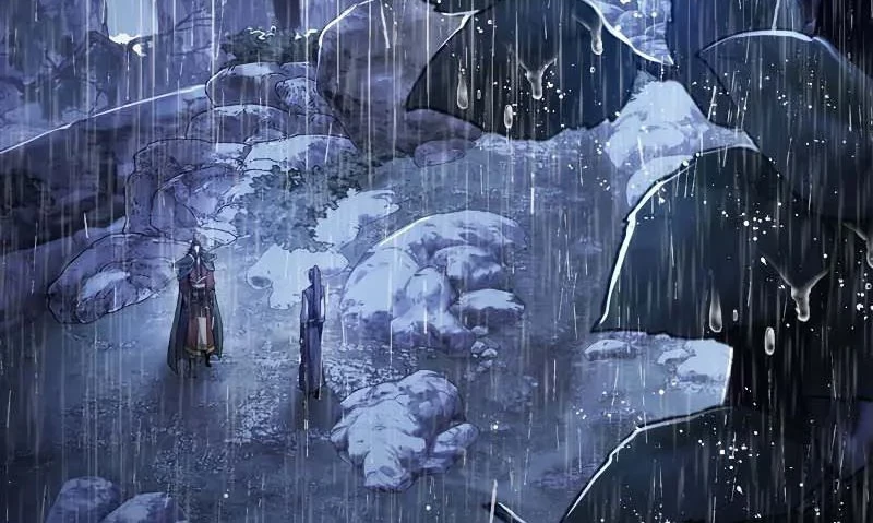 The Star Of A Supreme Ruler Chapter 24 - halaman 79