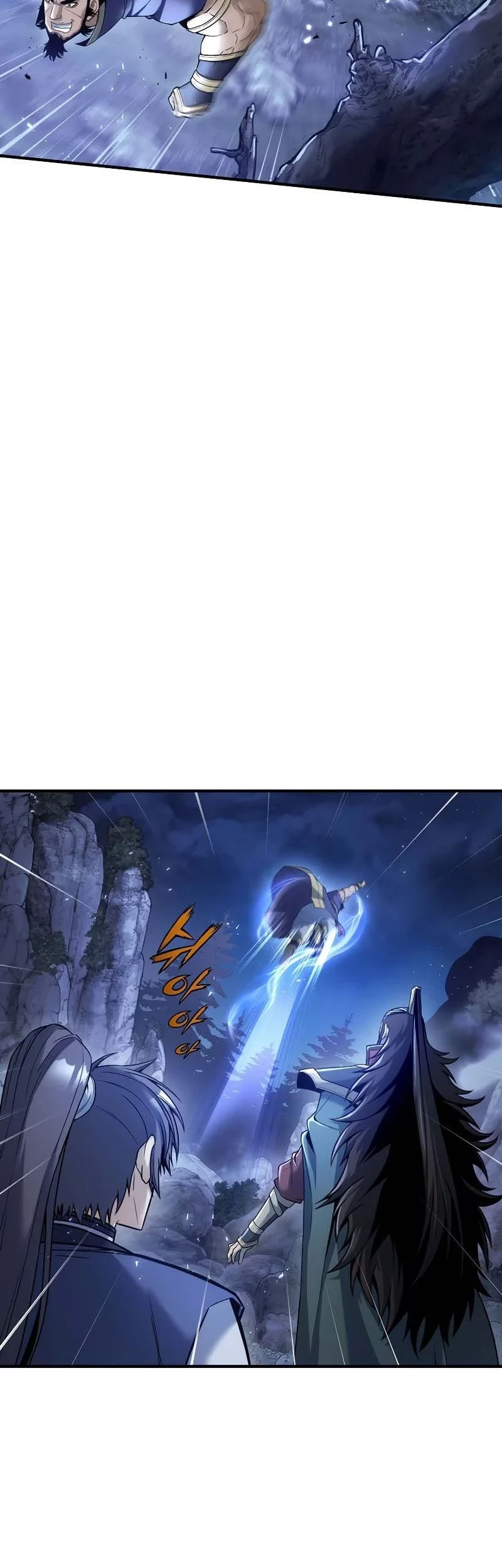 The Star Of A Supreme Ruler Chapter 24 - halaman 9
