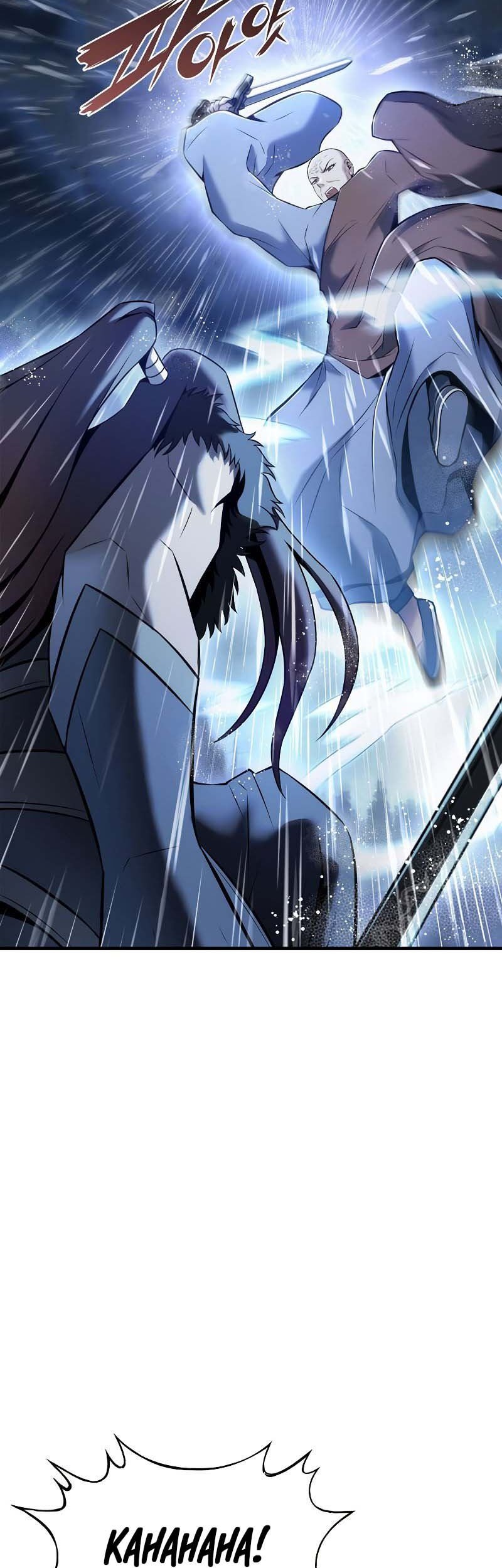 The Star Of A Supreme Ruler Chapter 25 - halaman 12