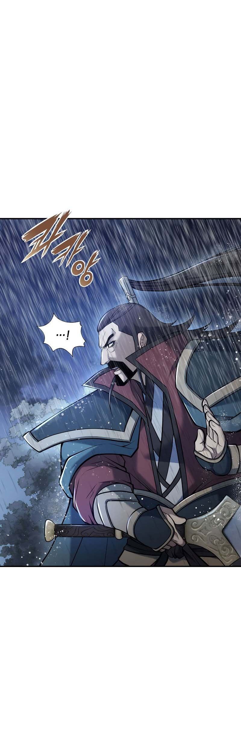 The Star Of A Supreme Ruler Chapter 25 - halaman 27