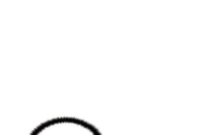 The Star Of A Supreme Ruler Chapter 25 - halaman 45