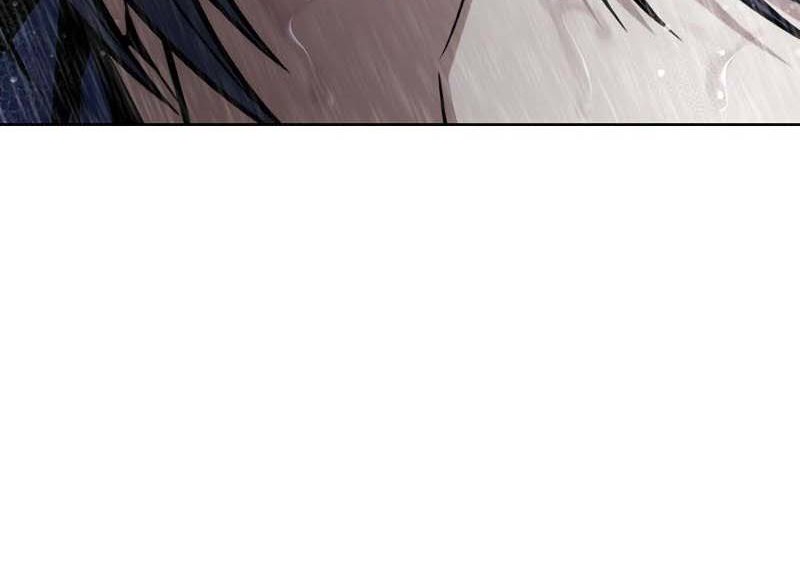 The Star Of A Supreme Ruler Chapter 26 - halaman 33