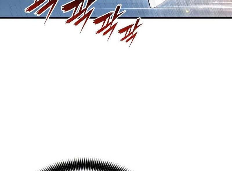 The Star Of A Supreme Ruler Chapter 26 - halaman 9