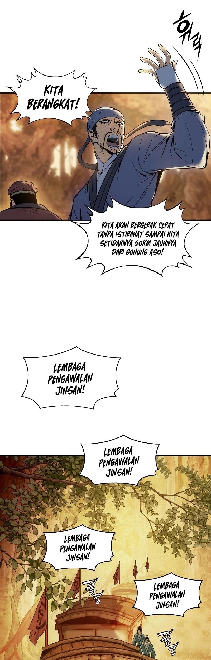 The Star Of A Supreme Ruler Chapter 3 - halaman 8