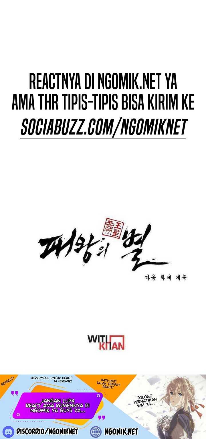 The Star Of A Supreme Ruler Chapter 30 - halaman 67