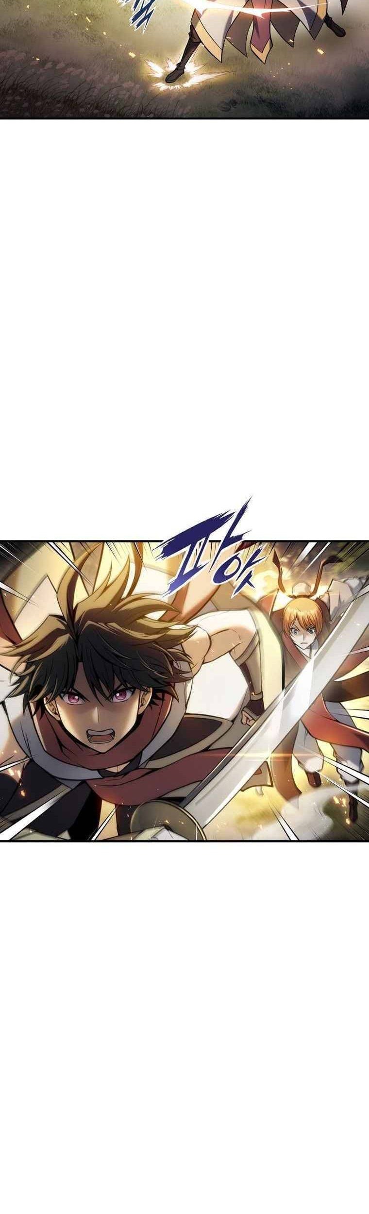 The Star Of A Supreme Ruler Chapter 35 - halaman 27