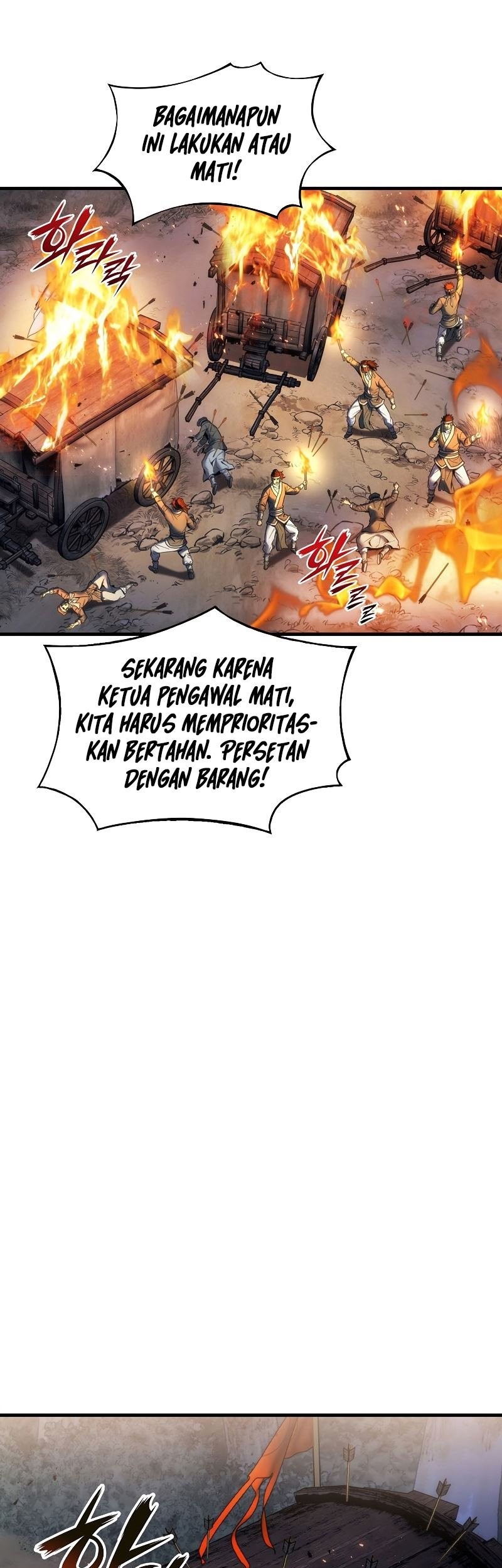 The Star Of A Supreme Ruler Chapter 4 - halaman 29