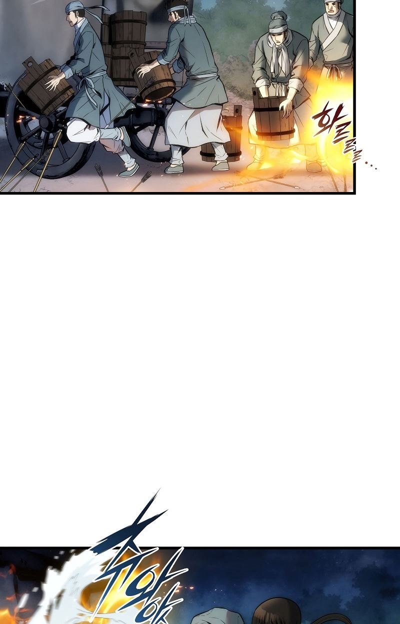 The Star Of A Supreme Ruler Chapter 4 - halaman 49