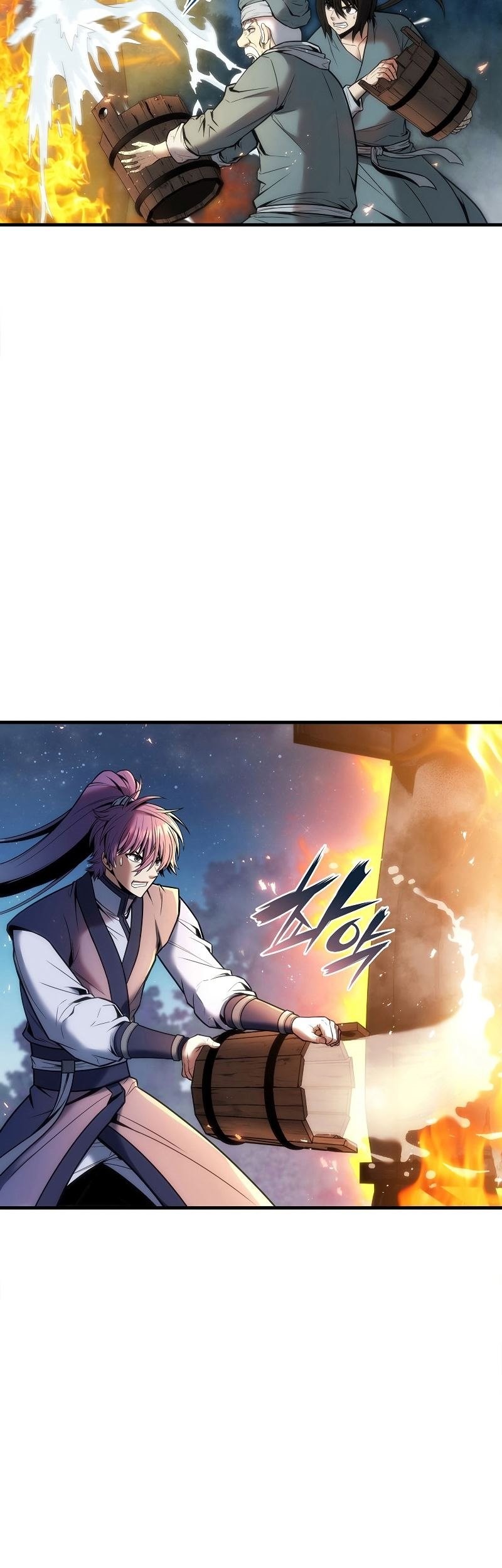 The Star Of A Supreme Ruler Chapter 4 - halaman 50