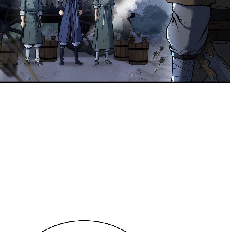 The Star Of A Supreme Ruler Chapter 4 - halaman 58