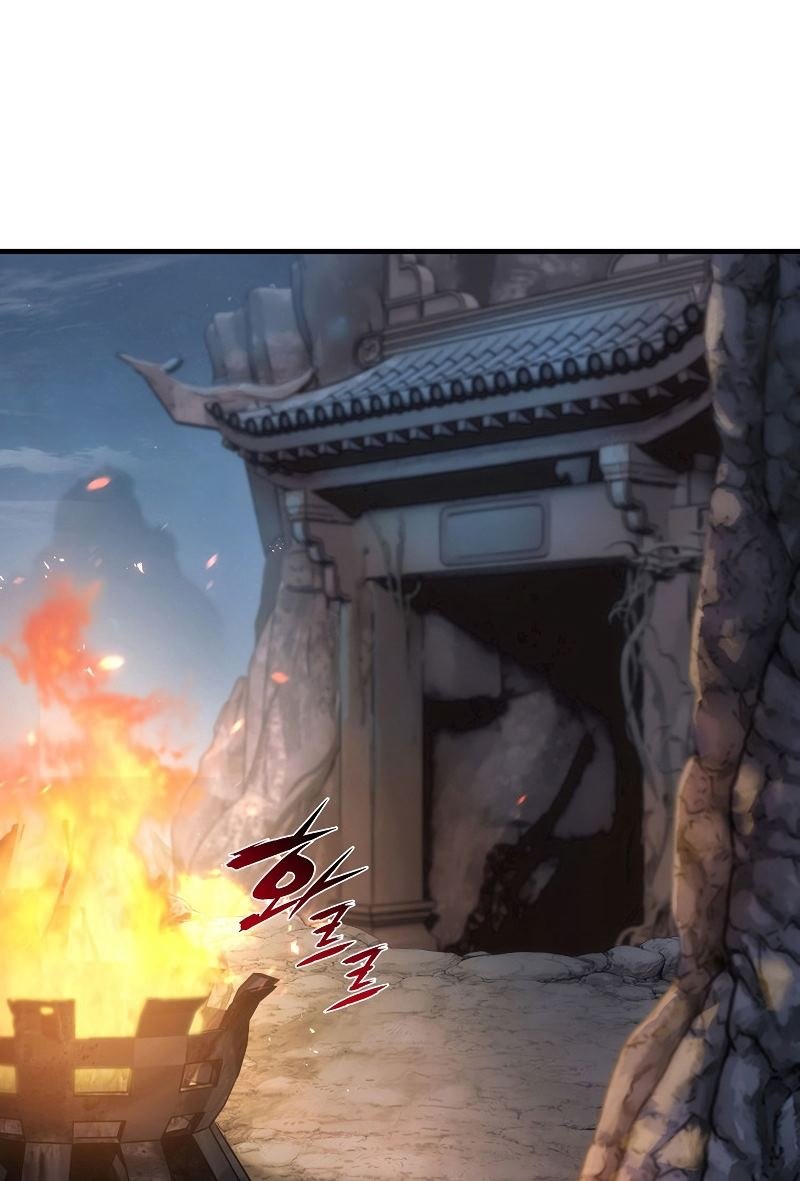 The Star Of A Supreme Ruler Chapter 4 - halaman 76