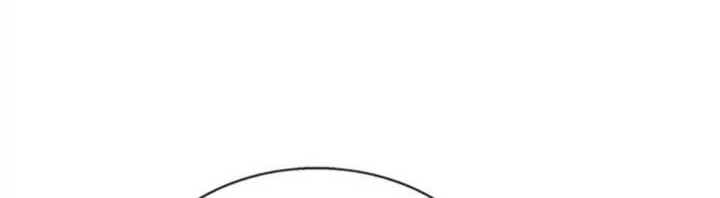 The Star Of A Supreme Ruler Chapter 48 - halaman 55